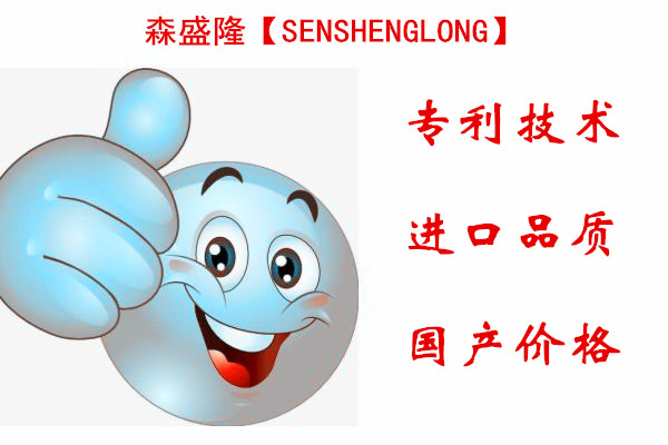 反渗透阻垢剂价格低可能并不是你要的菜