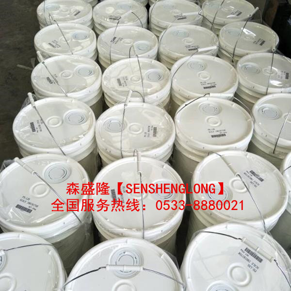 酸式反渗透阻垢剂与碱式反渗透阻垢剂的区别 酸式反渗透阻垢剂与碱式反渗透阻垢剂的区别