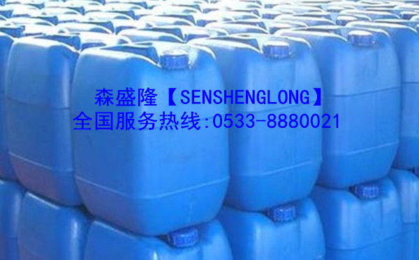 膜阻垢剂产品图片