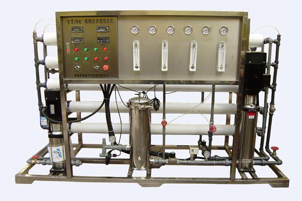 反渗透阻垢剂标准液在小型1T双级反渗透设备应用