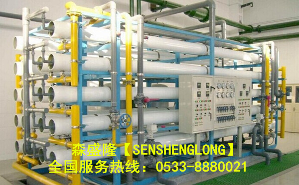 反渗透阻垢剂SS815顺利交付北疆伊犁用户 反渗透阻垢剂SS815顺利交付北疆伊犁用户