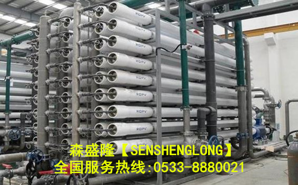 膜阻垢剂应用实例