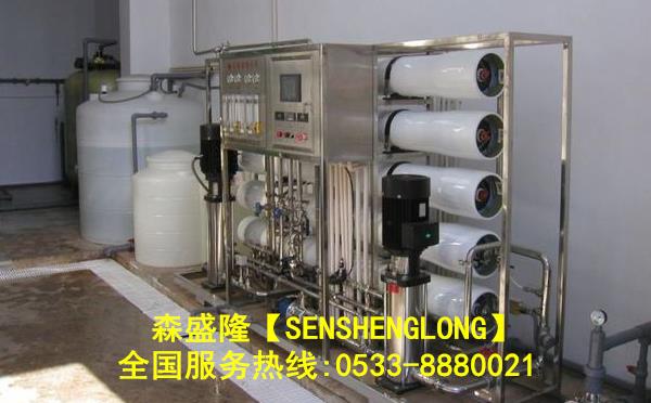 地下水反渗透阻垢剂低磷欧美技术