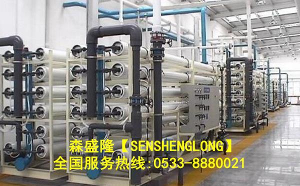 低磷反渗透阻垢剂环保高效全国招商 低磷反渗透阻垢剂环保高效全国招商
