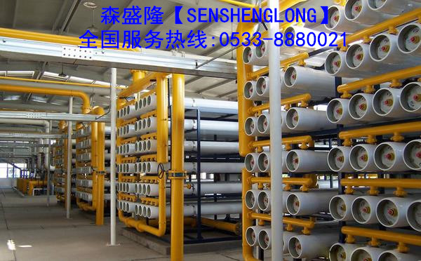 甘肃反渗透阻垢剂高TDS水质应用方案 甘肃反渗透阻垢剂高TDS水质应用方案