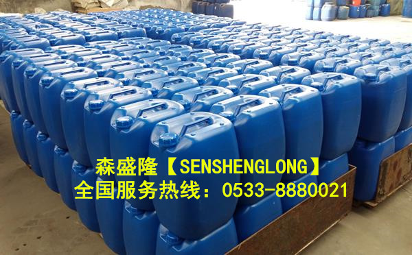 甘肃反渗透阻垢剂高TDS水质应用方案 甘肃反渗透阻垢剂高TDS水质应用方案