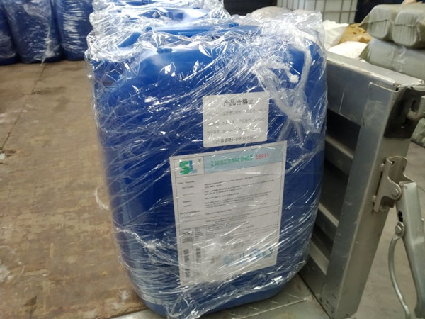 一桶反渗透阻垢剂塑料桶25公斤装发货