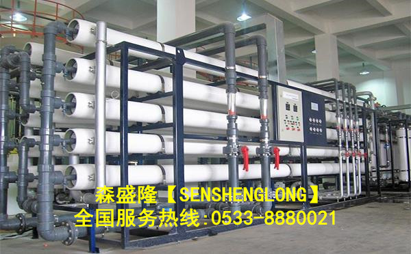 反渗透阻垢剂11倍浓缩液新疆地下水用量 反渗透阻垢剂11倍浓缩液新疆地下水用量