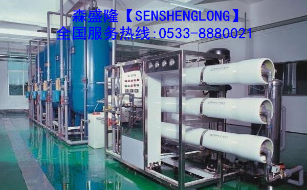 低磷反渗透阻垢剂生产厂家 低磷反渗透阻垢剂生产厂家