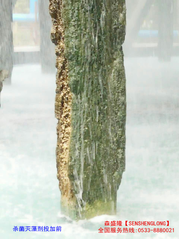 循环水杀菌灭藻剂氧化与非氧化诚邀代理商 循环水杀菌灭藻剂氧化与非氧化诚邀代理商