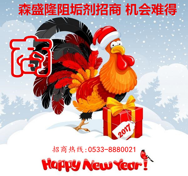 除夕贴福有讲究 正着贴?倒着贴?几点贴春联? 除夕贴福有讲究 正着贴?倒着贴?几点贴春联?