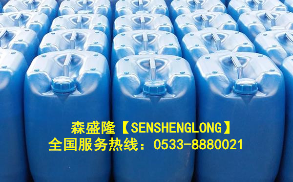 循环水阻垢分散剂
