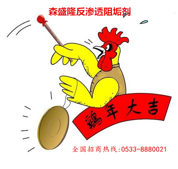 除夕贴福有讲究 正着贴?倒着贴?几点贴春联? 除夕贴福有讲究 正着贴?倒着贴?几点贴春联?