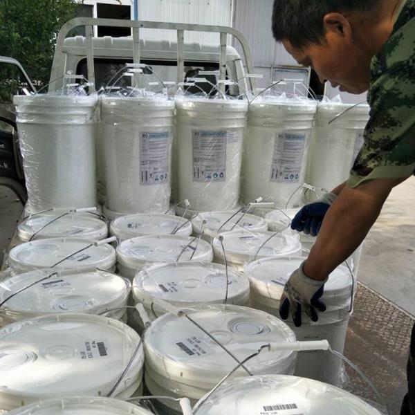 反渗透阻垢剂白色圆桶包装