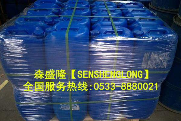 中水回用反渗透膜阻垢剂定制加工 中水回用反渗透膜阻垢剂定制加工