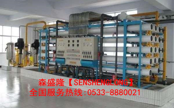 反渗透阻垢剂低磷高硬度水质 反渗透阻垢剂低磷高硬度水质